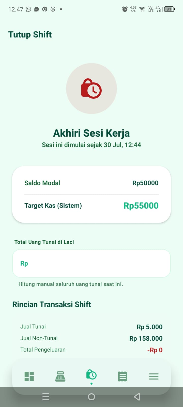 PajhuPOS: Manajemen data barang, pengaturan harga jual grosir & eceran